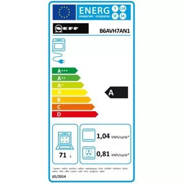Four encastrable fonction vapeur NEFF B6AVH7AN1 N50 – Image 11